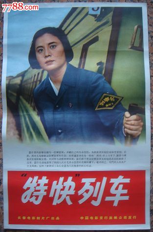 神奈川歯科大学DiplomainBusinessManagement